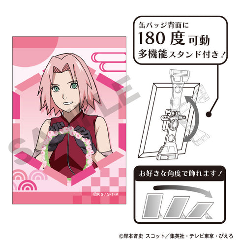 『NARUTO』アート缶バッジ 春野サクラ 一休み